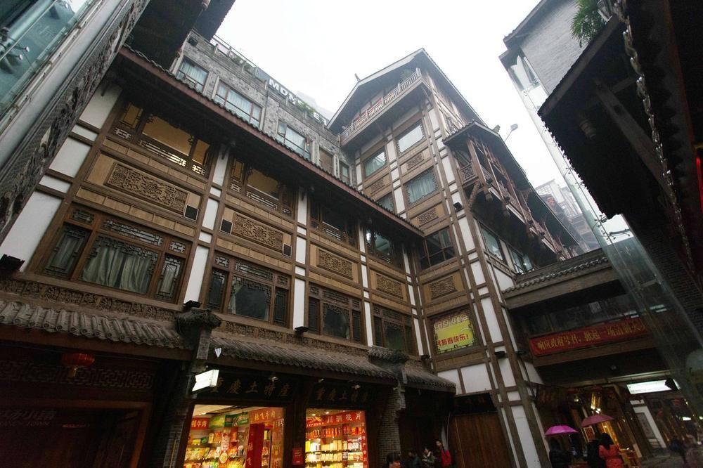 Hongyadong Hotel Chongqing Exterior photo