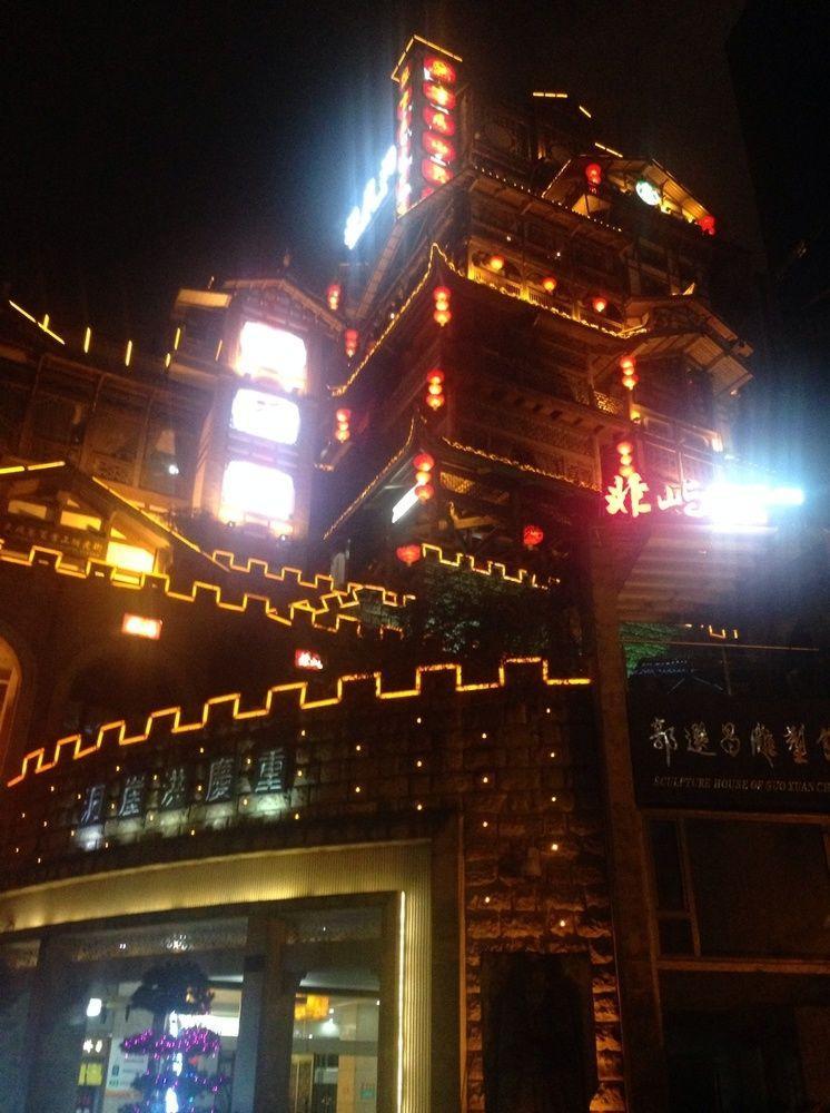 Hongyadong Hotel Chongqing Exterior photo