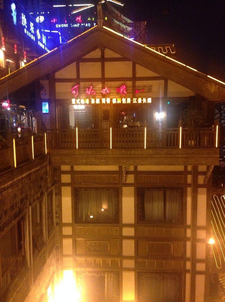 Hongyadong Hotel Chongqing Exterior photo