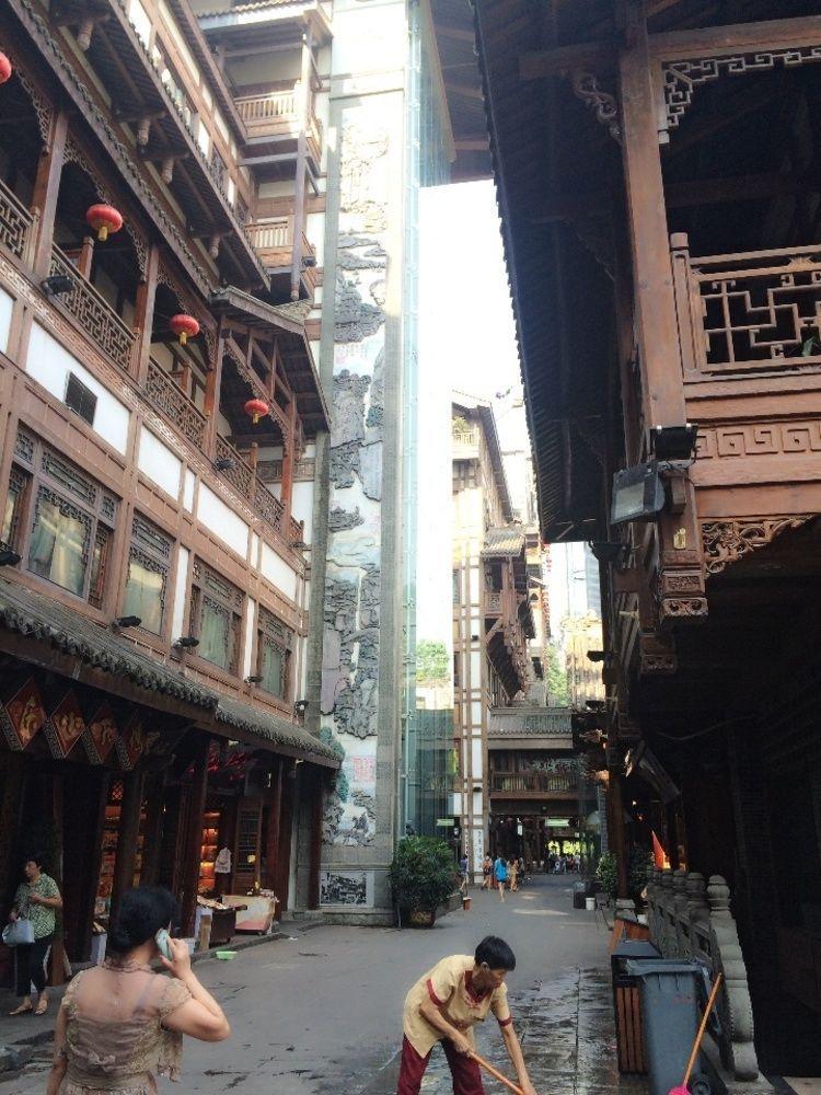 Hongyadong Hotel Chongqing Exterior photo